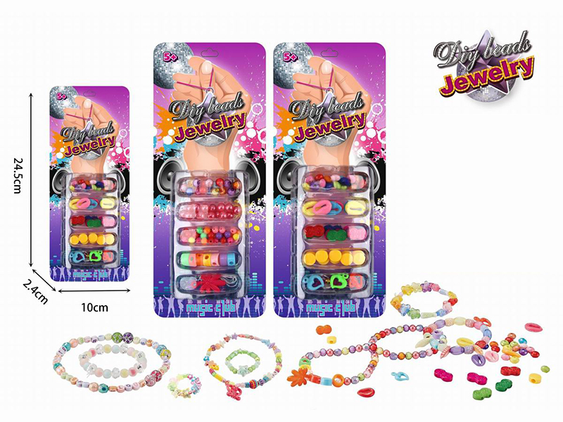 DIY Beads(2 Styles Mixed)