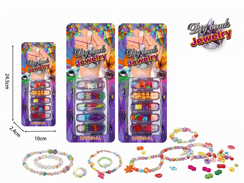 DIY Beads(2 Styles Mixed)