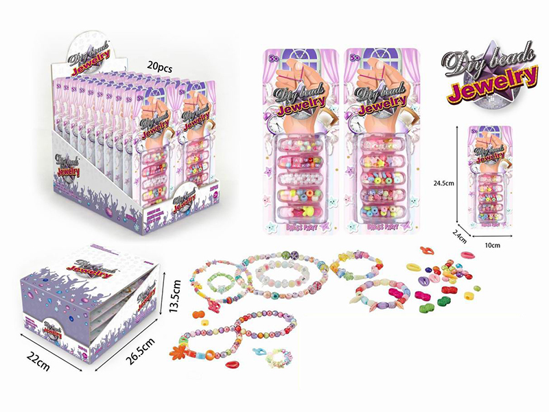 DIY Beads(2 Styles Mixed)20PCS