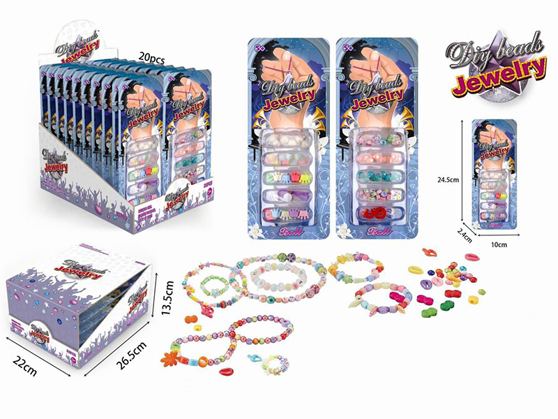 DIY Beads(2 Styles Mixed)20PCS