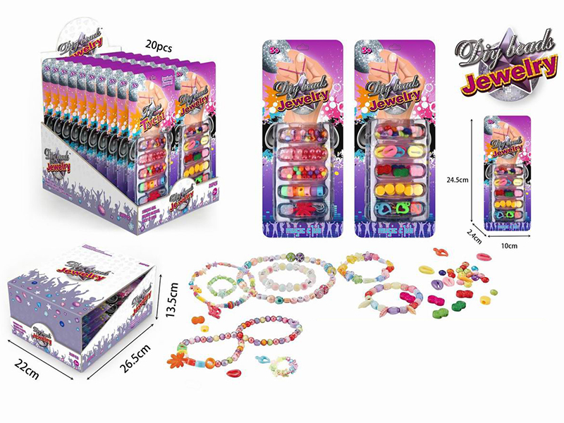 DIY Beads(2 Styles Mixed)20PCS