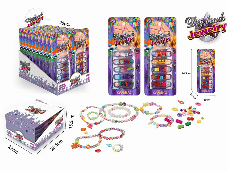 DIY Beads(2 Styles Mixed)20PCS