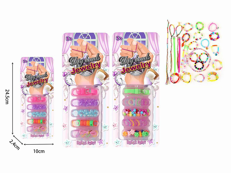 DIY Beads & Wrist Band(2 Styles Mixed)