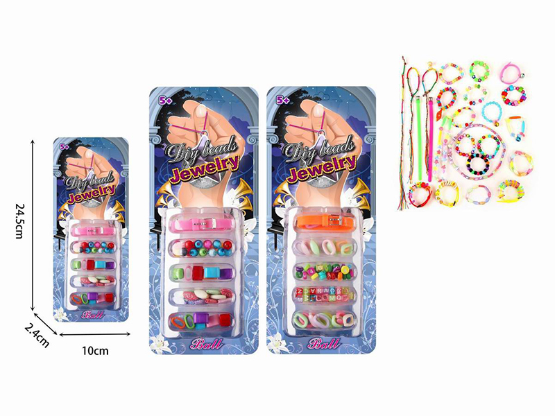 DIY Beads & Wrist Band(2 Styles Mixed)