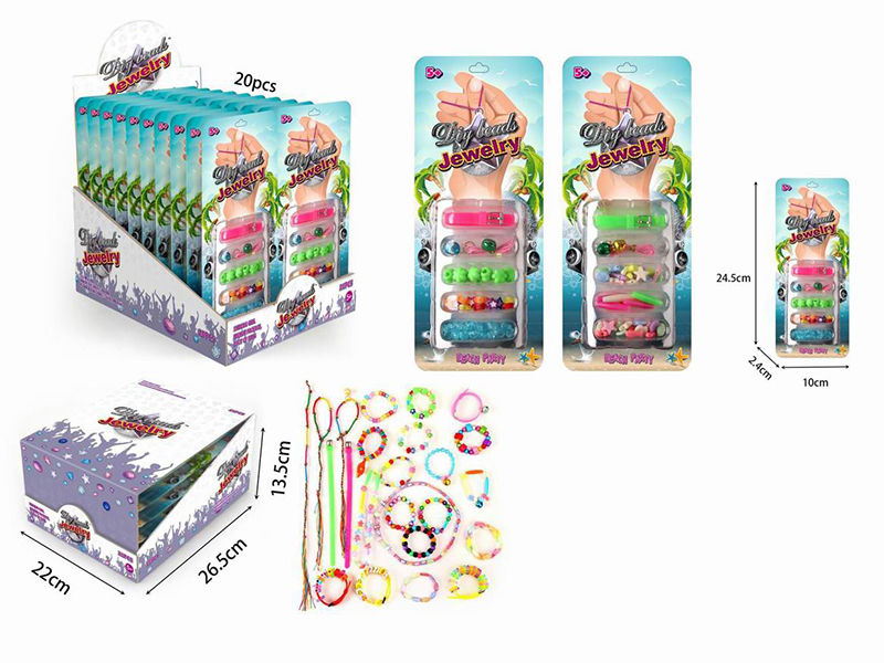 DIY Beads & Wrist Band(2 Styles Mixed)20PCS