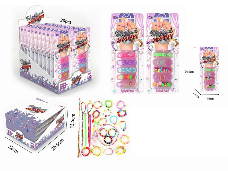 DIY Beads & Wrist Band(2 Styles Mixed)20PCS
