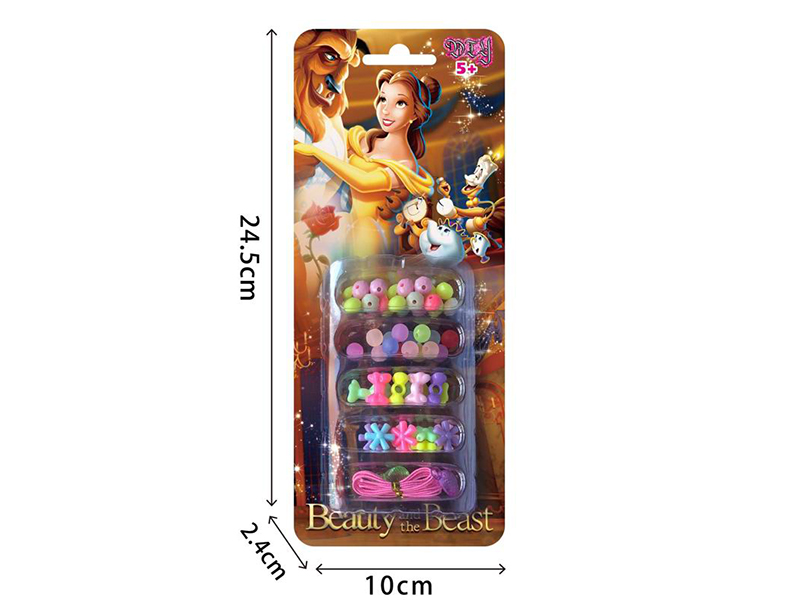 DIY Beads