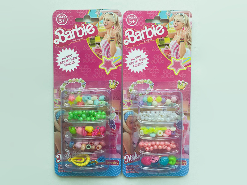 DIY Beads