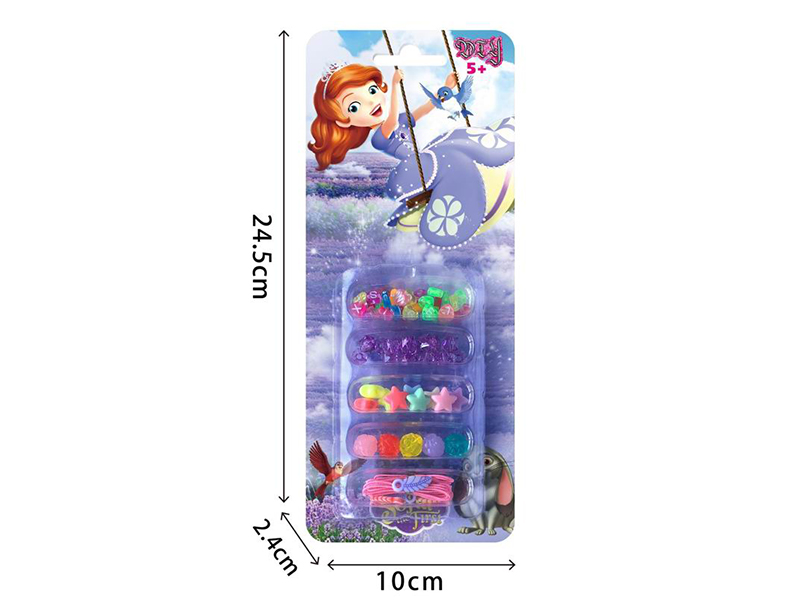 DIY Beads
