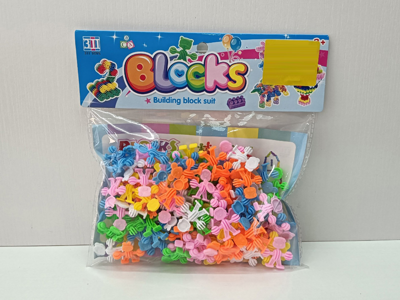 Hand In Hand Building Blocks Set