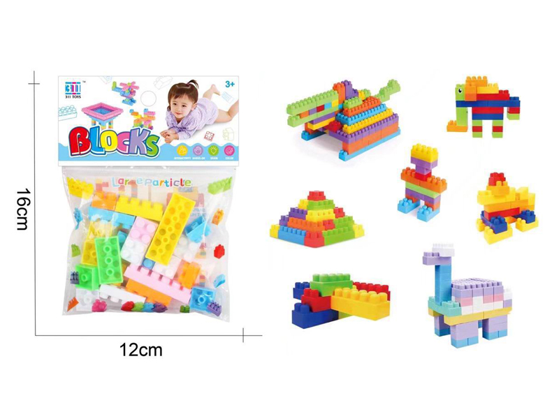 Building Blocks Set