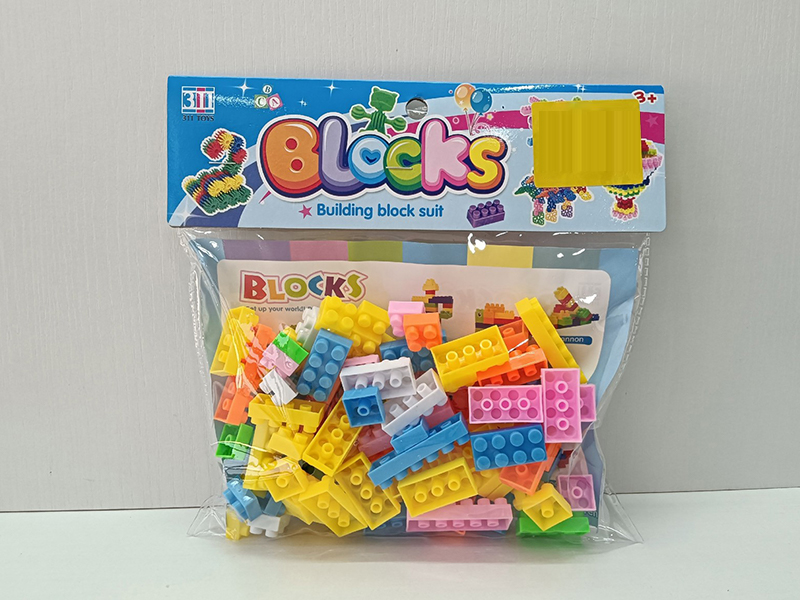 Building Blocks Set
