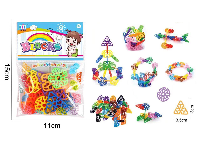 Strange Shaped Snowflake Block Set