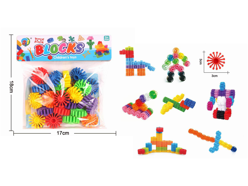 Gear Block Set