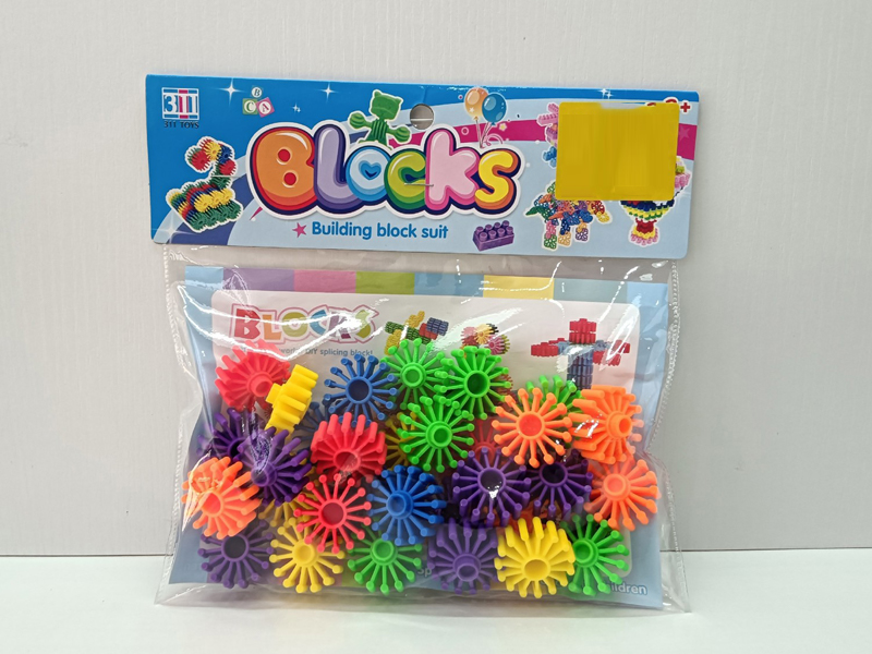 Gear Block Set