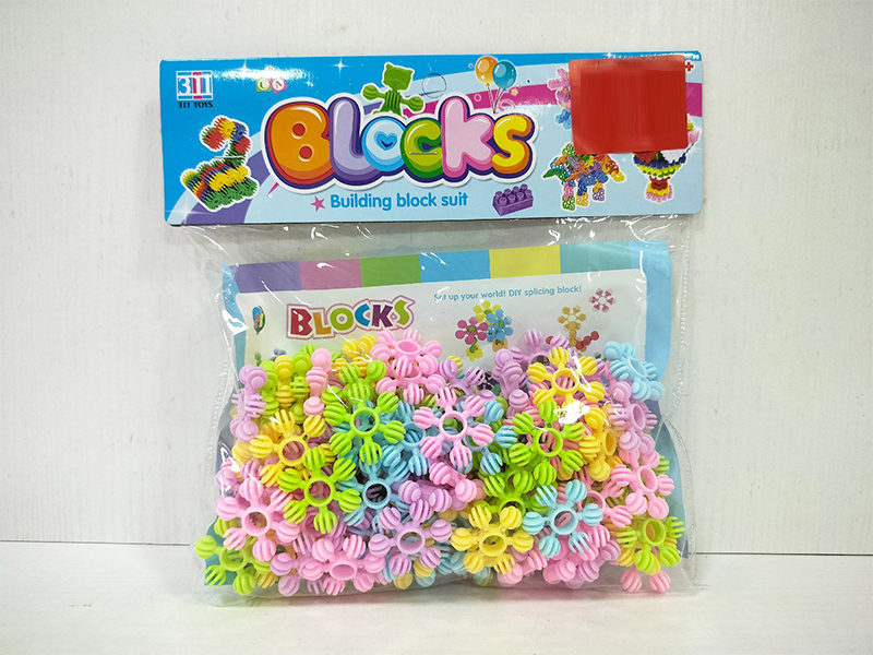 Sunflower Building Blocks Set
