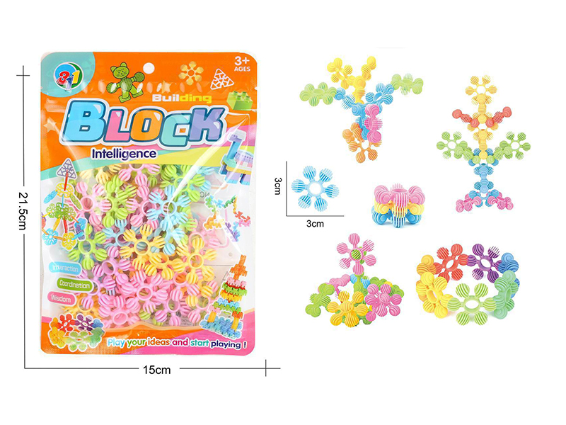 Sunflower Building Blocks Set
