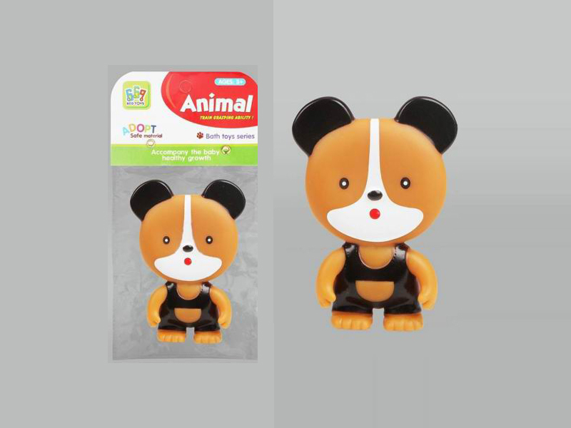 Vinyl Dog Toy