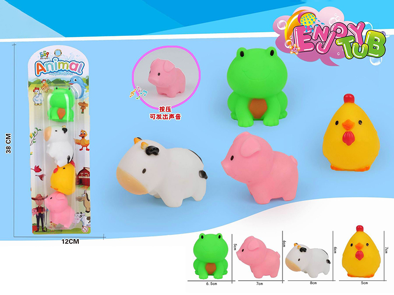 Vinyl Animal Toy