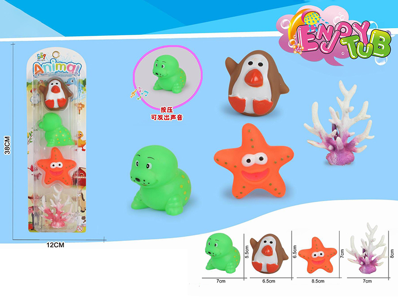 Vinyl Animal Toy