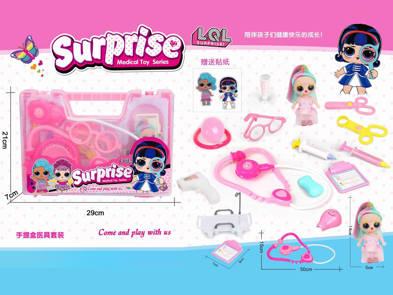 Doctor Toy Set