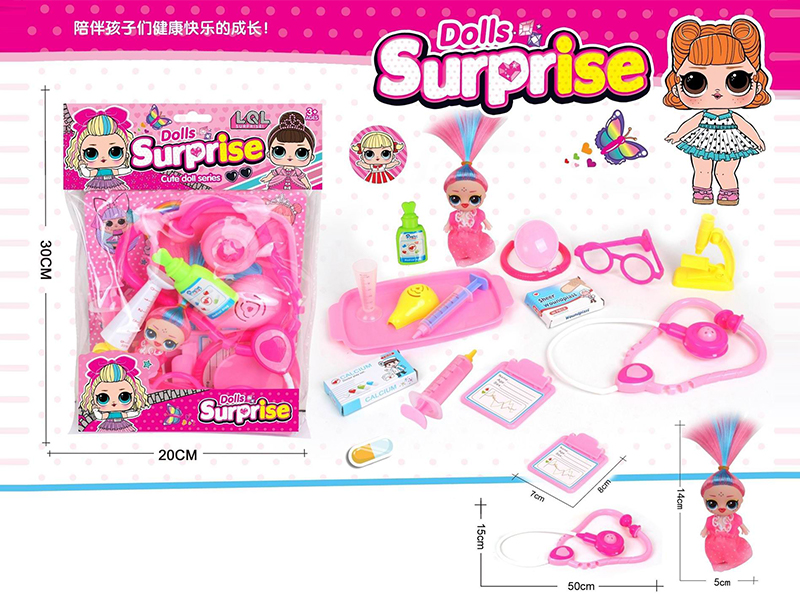 Doctor Toy Set+Doll