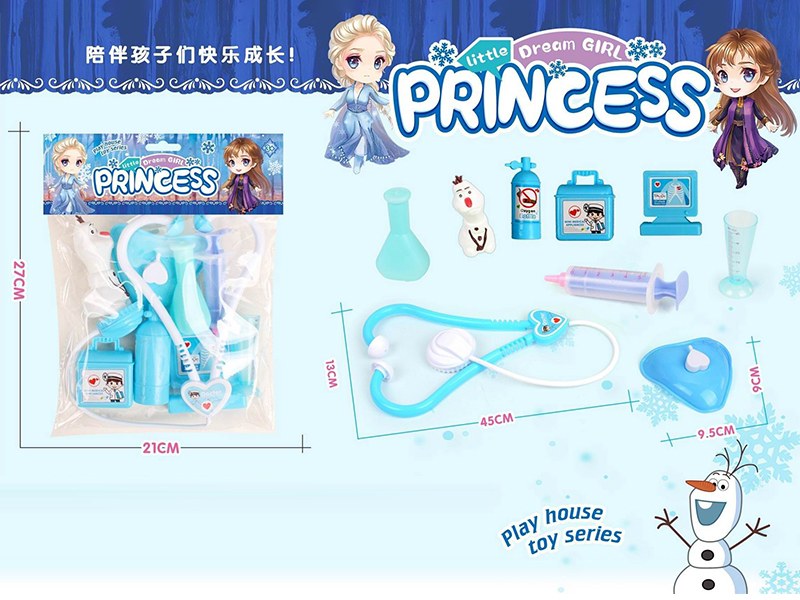Doctor Toy Set
