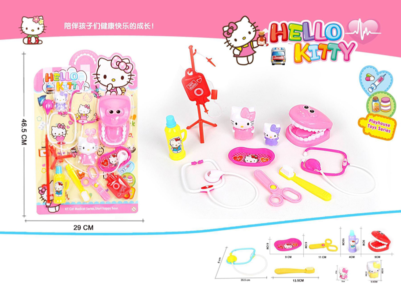 Doctor Toy Set