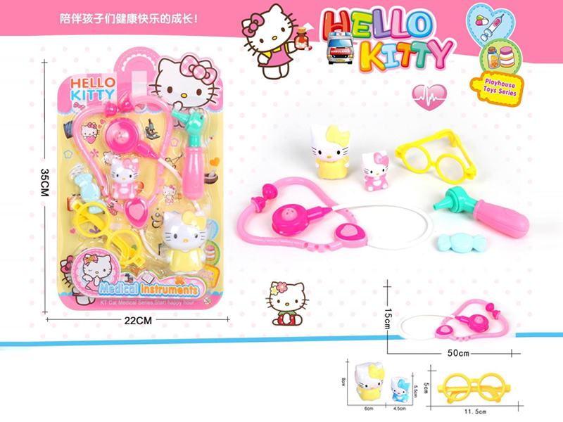 Doctor Toy Set