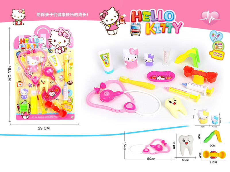 Doctor Toy Set