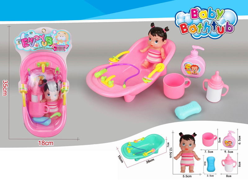 Bath Tub Toy Set