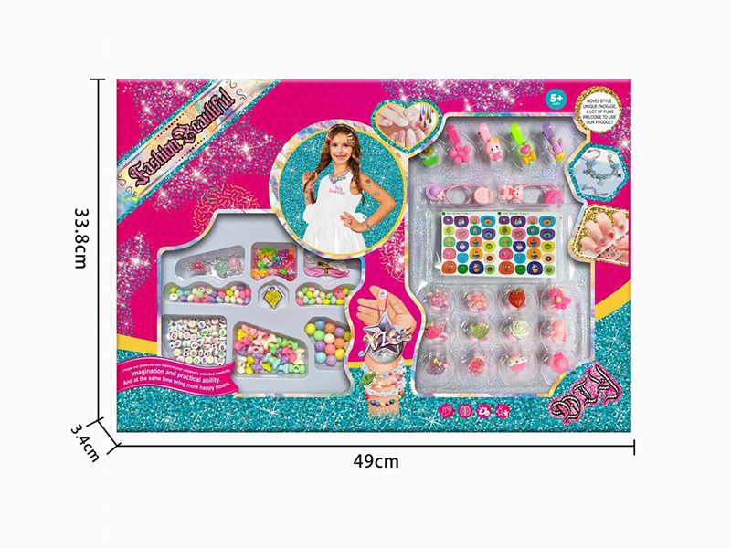 DIY Fashion Girl Beauty Toy(Ring + Nail Sticker + DIY Beads + Hair Clip + Hair Rope)