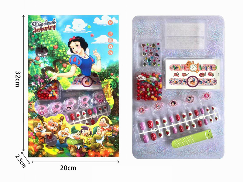 Princess DIY Fake Nail Patch + Watch Tattoo Sticker + Rings + Diamond Sticker + DIY Beads