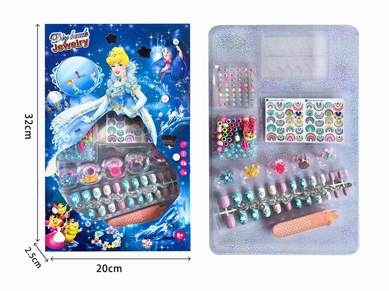 Princess DIY Fake Nail Patch + Nail Sticker + Rings + Diamond Sticker + DIY Beads