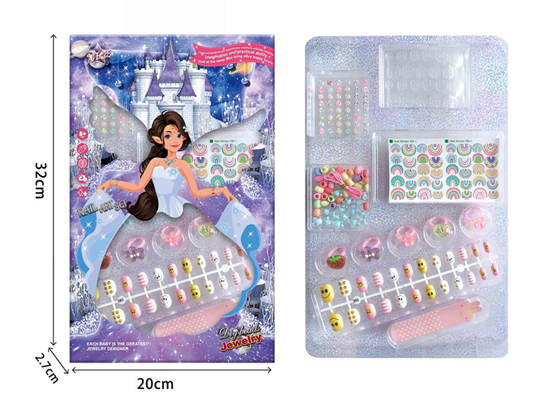 Princess DIY Fake Nail Patch + Nail Sticker + Rings + Diamond Sticker + DIY Beads + Nail File