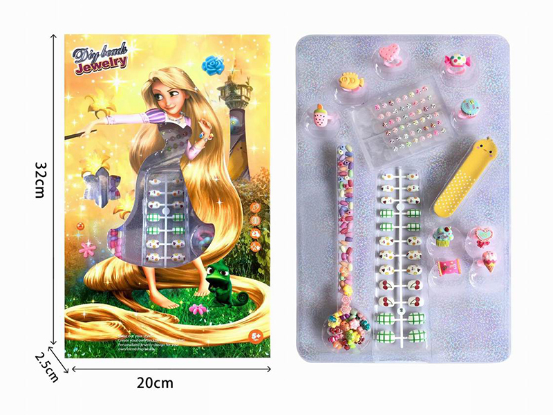 Princess DIY Fake Nail Patch + Rings + Diamond Sticker + DIY Beads