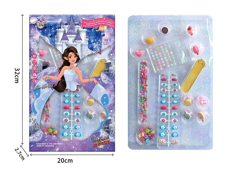 Princess DIY Fake Nail Patch + Rings + Diamond Sticker + DIY Beads + Nail File
