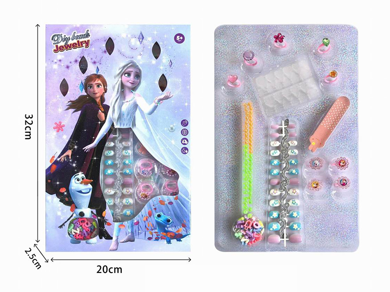 Princess DIY Fake Nail Patch + Rings + DIY Beads