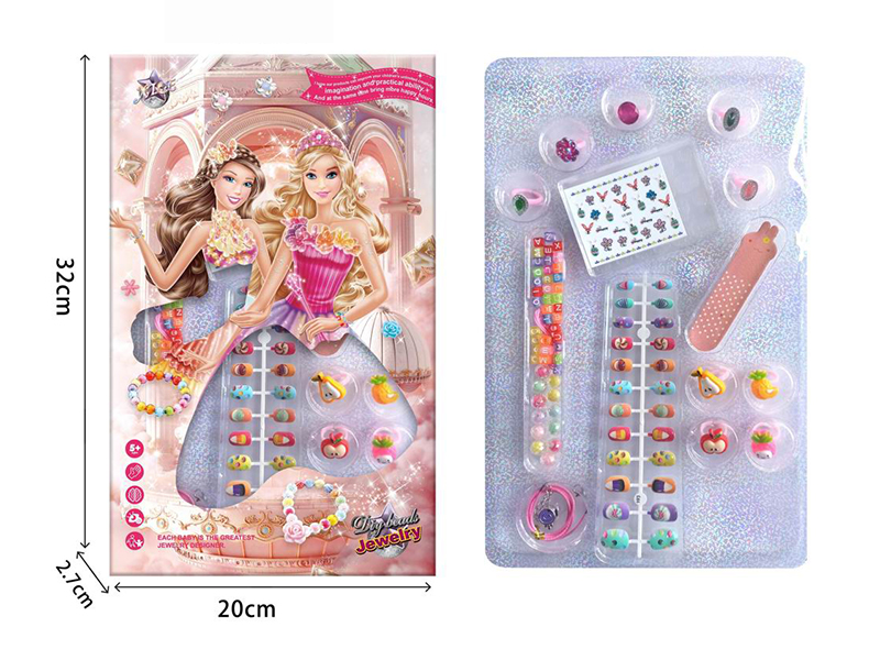 Princess DIY Fake Nail Patch +Rings + 3D Nail Sticker  + DIY Beads + Necklace + Nail File