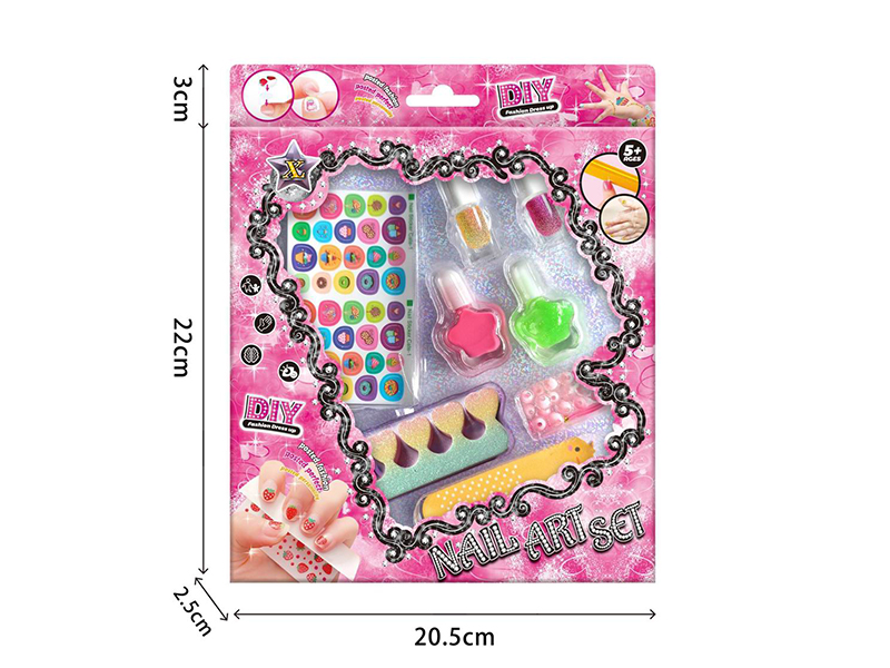DIY Nail Art Set(Nail Polish,Nail Sticker,Nail File,DIY Brads,Toe Splitter)
