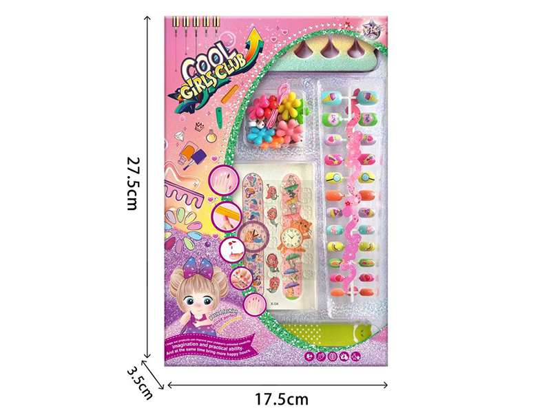 DIY Nail Art Set(Nail Patch,Watch Tattoo Sticker,Nail File,DIY Brads,Toe Splitter)