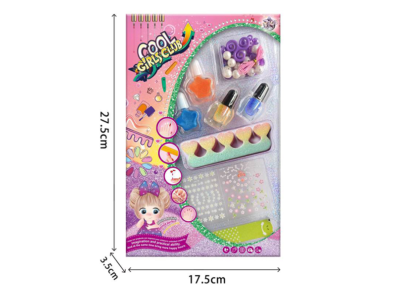 DIY Nail Art Set(Nail Polish, 3D Nail Sticker,Nail File,DIY Beads,Toe Splitter)
