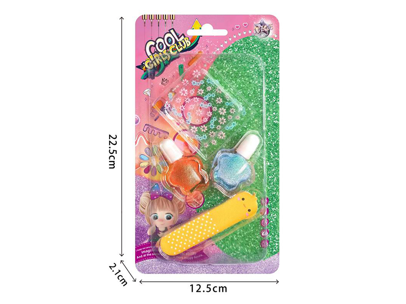 DIY Nail Art Set(Nail Polish,3D Nail Sticker,Nail File)