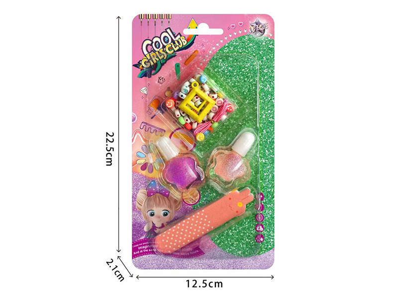 DIY Nail Art Set(Nail Polish,DIY Beads,Nail File)
