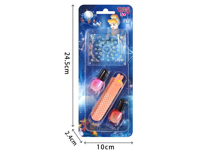 DIY Nail Art Set(Nail Polish,3D Nail Sticker,Nail File)