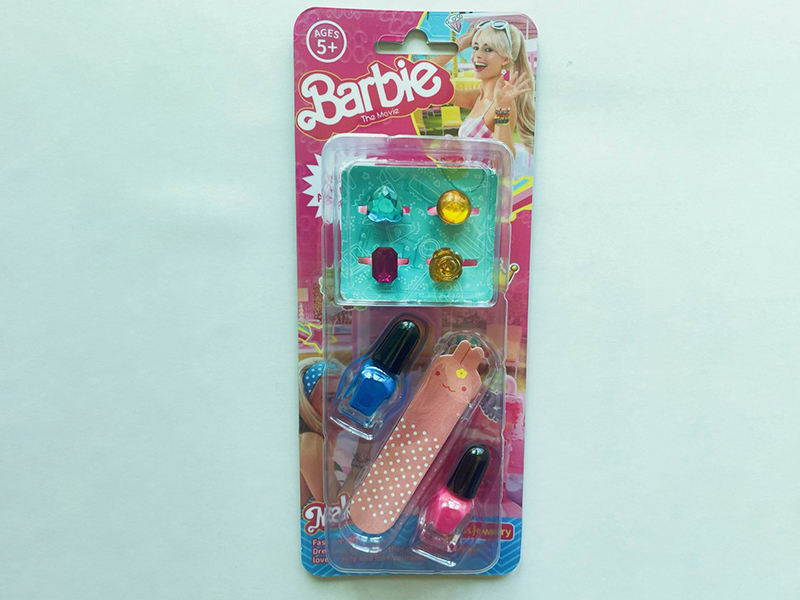 DIY Nail Art Set(Nail Polish,Rings,Nail File)