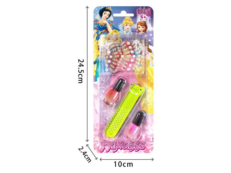 DIY Nail Art Set(Nail Polish,3D Nail Sticker,Nail File)