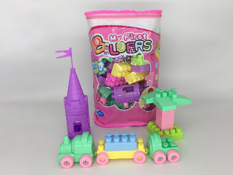 Building Blocks 60PCS