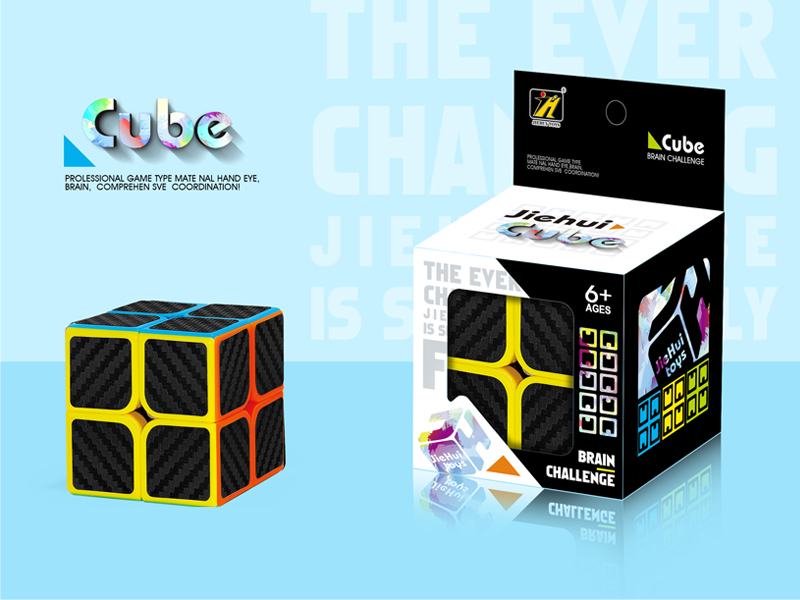 Second-Order  Magic Cube
