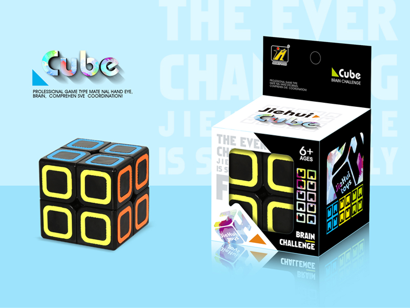 Second-Order  Magic Cube